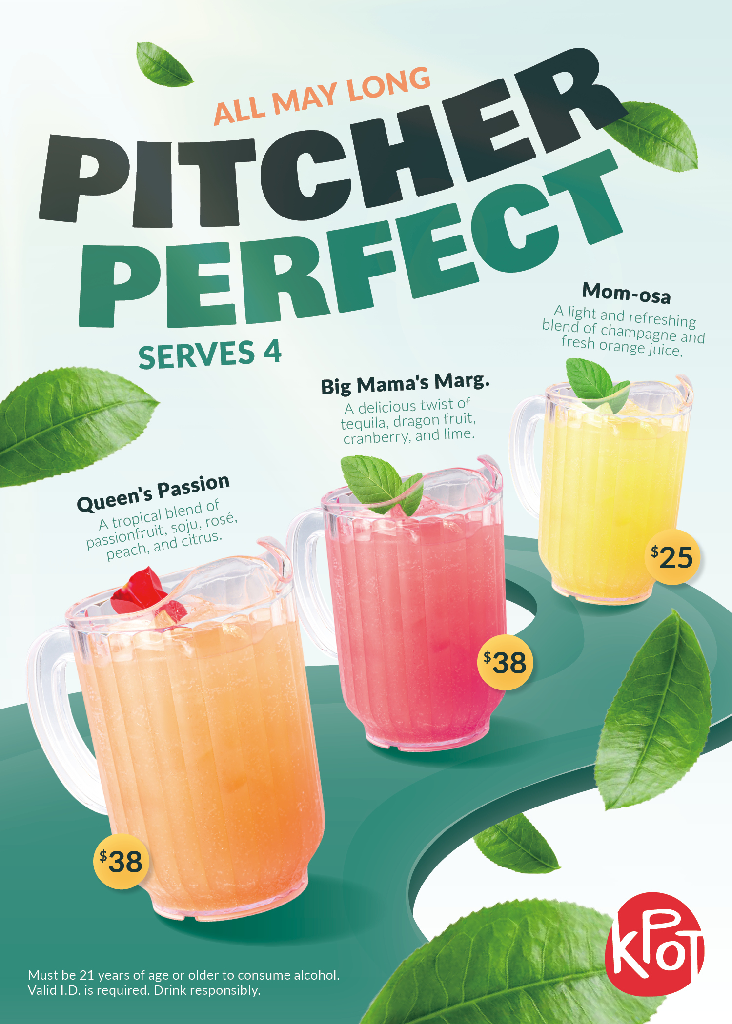 KPOT_PitcherPerfect_5x7