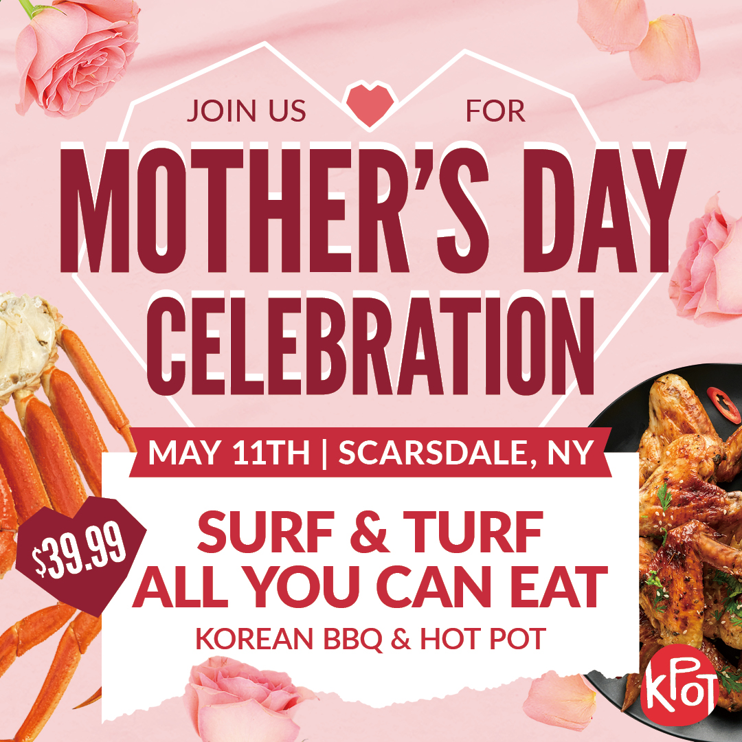 KPOT_ScarsdaleNY_Mother'sDay_FB Pitcher Perfect