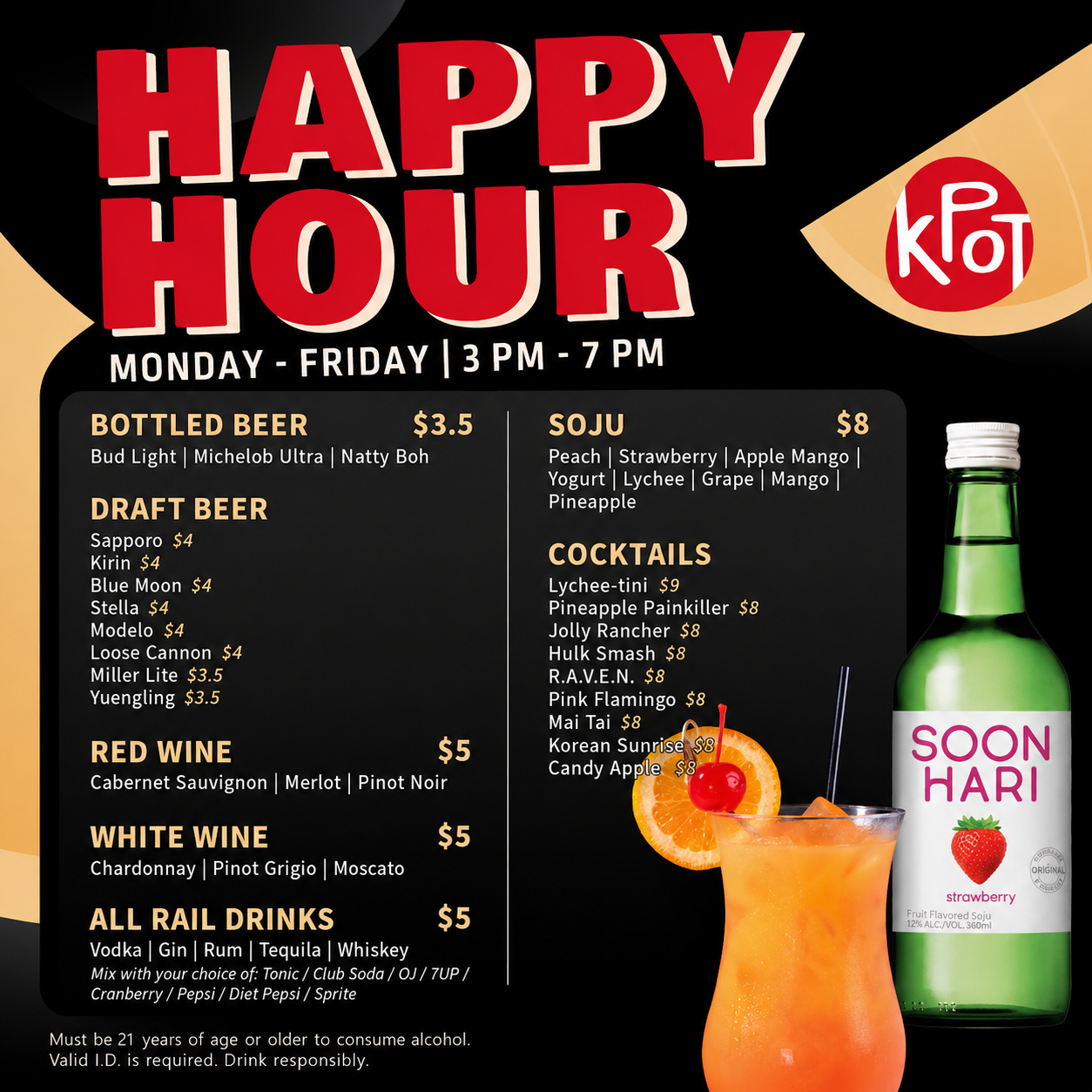 HAPPY HOUR